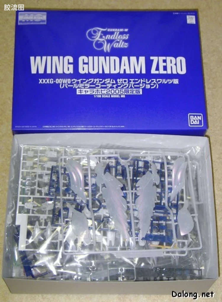 MG 限定电镀版  2005会场限定版电镀珍珠色飞翼零式高达改 - 图片